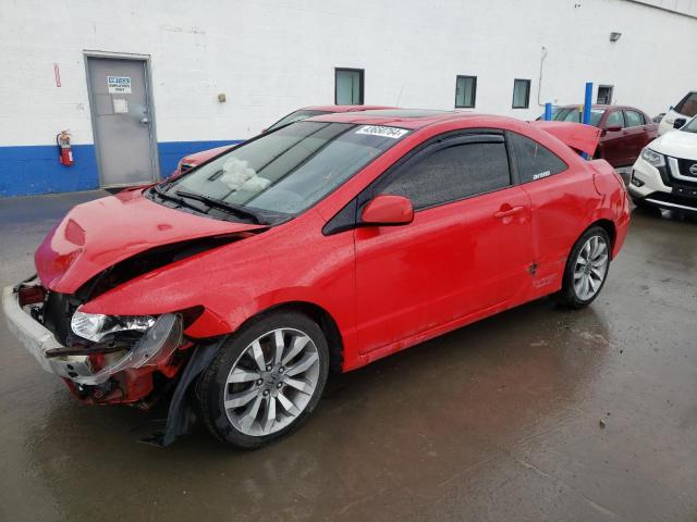 Aukcja sprzedaży 2009 Honda Civic Si, vin: 2HGFG21579H701026, numer aukcji: 43650764