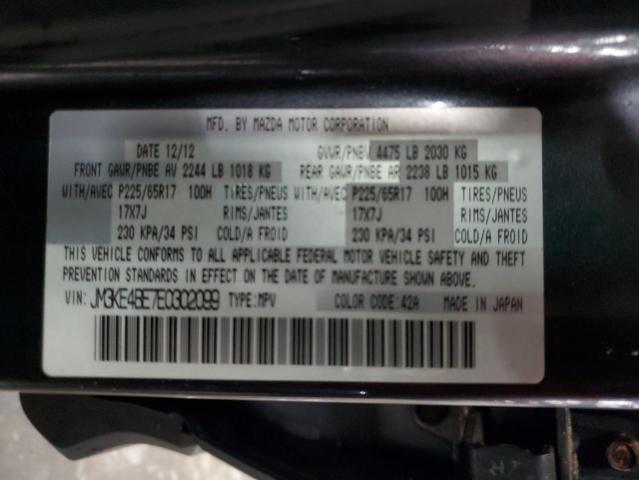 Aukcja sprzedaży 2014 Mazda Cx-5 Sport, vin: JM3KE4BE7E0302099, numer aukcji: 45122904