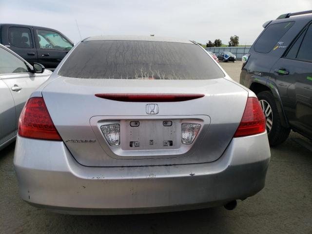 Продажа на аукционе авто 2007 Honda Accord Se, vin: JHMCM56387C002473, номер лота: 43844854