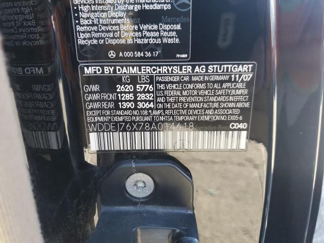 Продаж на аукціоні авто 2008 Mercedes-benz Cl 600, vin: WDDEJ76X78A014618, номер лоту: 42828454