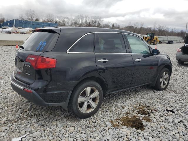 Продажа на аукционе авто 2012 Acura Mdx Technology, vin: 2HNYD2H39CH513372, номер лота: 45111214
