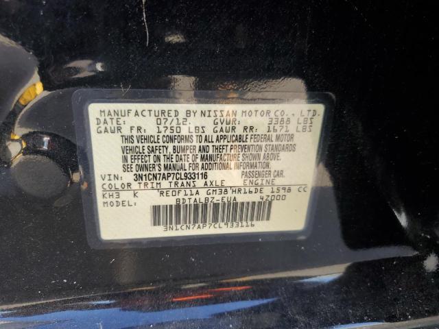 2012 Nissan Versa S მანქანა იყიდება აუქციონზე, vin: 3N1CN7AP7CL933116, აუქციონის ნომერი: 44883884