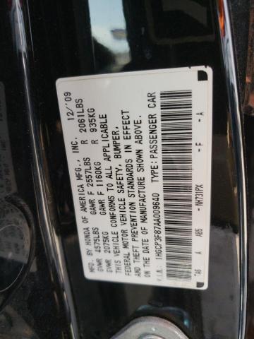 Продаж на аукціоні авто 2010 Honda Accord Exl, vin: 1HGCP3F87AA009640, номер лоту: 44399014