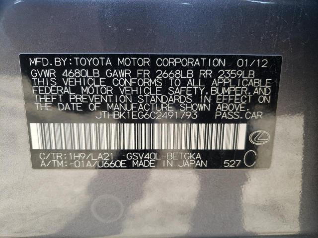 Aukcja sprzedaży 2012 Lexus Es 350, vin: JTHBK1EG6C2491793, numer aukcji: 42661224