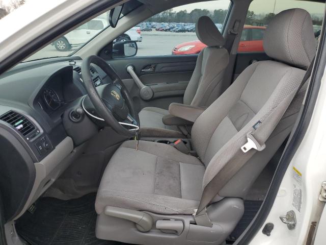 Aukcja sprzedaży 2007 Honda Cr-v Lx, vin: 5J6RE48327L012393, numer aukcji: 44753694