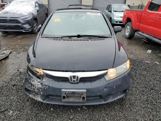 Продажа на аукционе авто 2009 Honda Civic Lx, vin: 1HGFA16539L016464, номер лота: 41857864