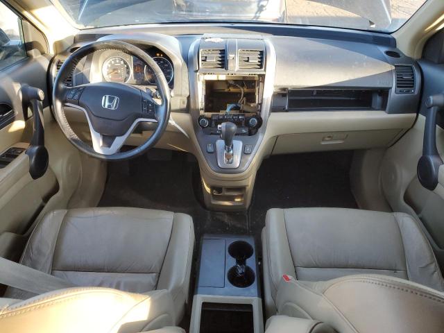 2010 Honda Cr-v Exl მანქანა იყიდება აუქციონზე, vin: JHLRE4H78AC004320, აუქციონის ნომერი: 39869134