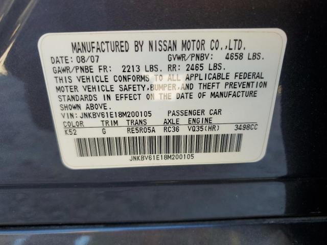2008 Infiniti G35 მანქანა იყიდება აუქციონზე, vin: JNKBV61E18M200105, აუქციონის ნომერი: 44222414
