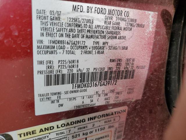 43699674 :رقم المزاد ، 1FMDK03167GA39172 vin ، 2007 Ford Freestyle Limited مزاد بيع