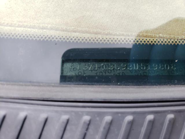 Aukcja sprzedaży 2003 Toyota Sienna Le, vin: 4T3ZF13C93U519808, numer aukcji: 43072364
