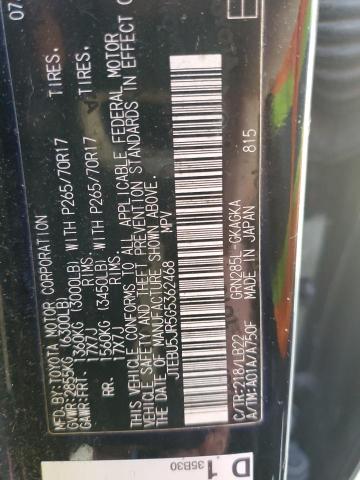 2016 Toyota 4runner Sr5/sr5 Premium მანქანა იყიდება აუქციონზე, vin: JTEBU5JR5G5362468, აუქციონის ნომერი: 44239174