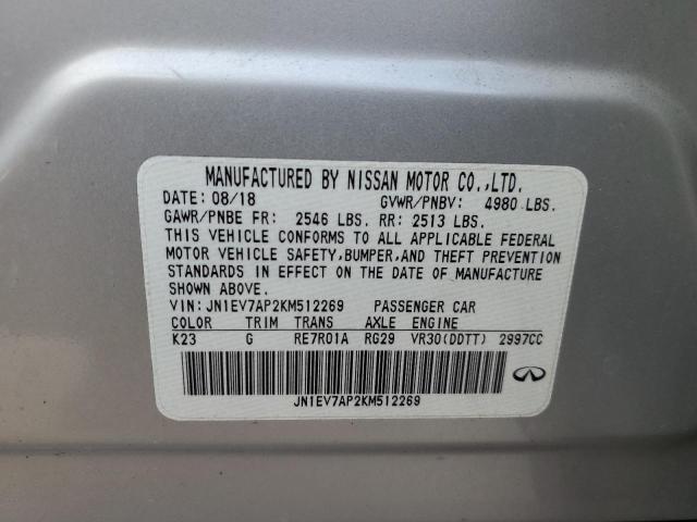 Aukcja sprzedaży 2019 Infiniti Q50 Luxe, vin: JN1EV7AP2KM512269, numer aukcji: 42282114