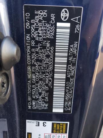 44245714 :رقم المزاد ، JTKJF5C78B3006566 vin ، 2011 Toyota Scion Tc مزاد بيع