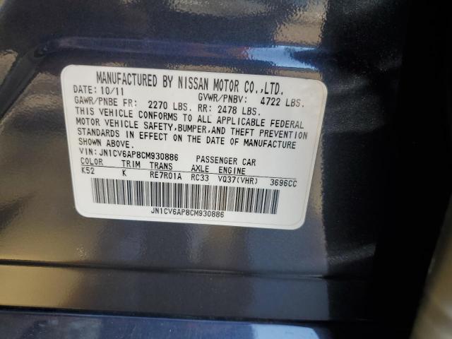 Продаж на аукціоні авто 2012 Infiniti G37 Base, vin: JN1CV6AP8CM930886, номер лоту: 41801974