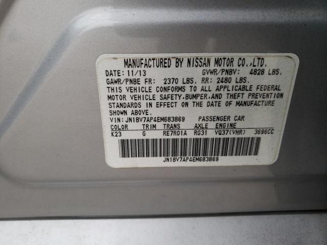 Продаж на аукціоні авто 2014 Infiniti Q50 Base, vin: JN1BV7AP4EM683869, номер лоту: 44768624
