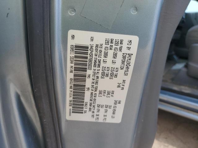 Aukcja sprzedaży 2006 Chrysler Town & Country, vin: 1A4GP45R76B658222, numer aukcji: 43807134