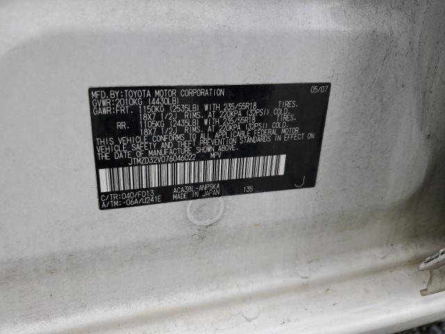 Aukcja sprzedaży 2007 Toyota Rav4 Sport, vin: JTMZD32V076046022, numer aukcji: 43572734