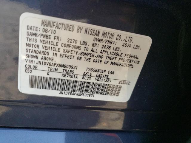 42586814 :رقم المزاد ، JN1DV6APXBM600931 vin ، 2011 Infiniti G25 Base مزاد بيع