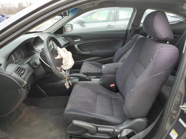 Продажа на аукционе авто 2012 Honda Accord Lx, vin: 1HGCS1B35CA012360, номер лота: 43417654