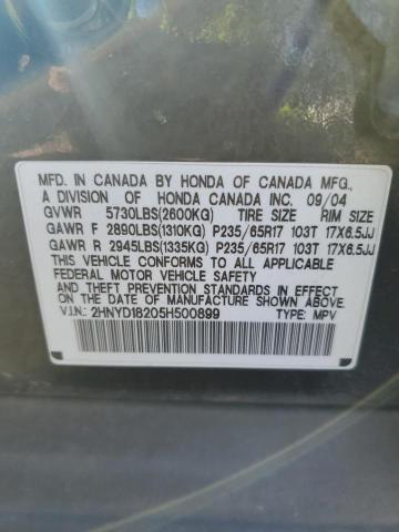 2005 Acura Mdx მანქანა იყიდება აუქციონზე, vin: 2HNYD18205H500899, აუქციონის ნომერი: 42132304
