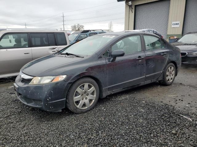 Продажа на аукционе авто 2009 Honda Civic Lx, vin: 1HGFA16539L016464, номер лота: 41857864
