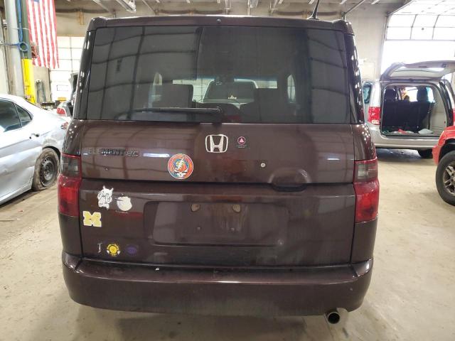 Продажа на аукционе авто 2008 Honda Element Sc, vin: 5J6YH18928L009260, номер лота: 42378344