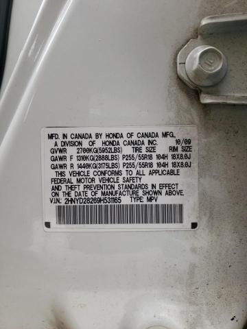 Продажа на аукционе авто 2009 Acura Mdx, vin: 2HNYD28269H531165, номер лота: 40259924