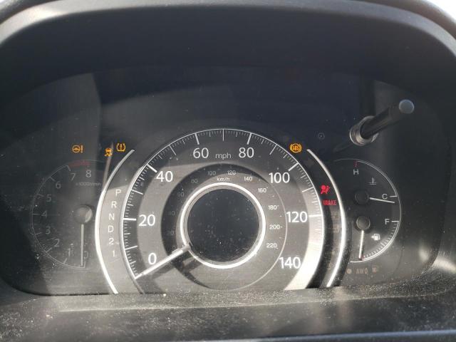 2014 Honda Cr-v Exl მანქანა იყიდება აუქციონზე, vin: 5J6RM4H74EL105239, აუქციონის ნომერი: 40418264