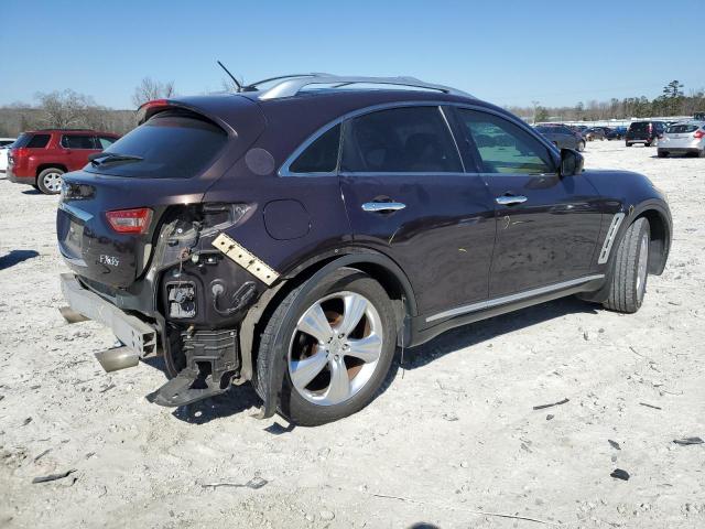 Продажа на аукционе авто 2009 Infiniti Fx35, vin: JNRAS18UX9M104111, номер лота: 43272224