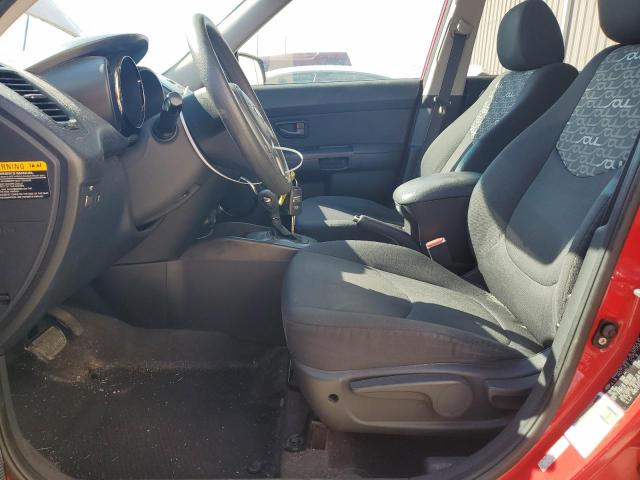 Aukcja sprzedaży 2011 Kia Soul +, vin: KNDJT2A2XB7239573, numer aukcji: 43654184