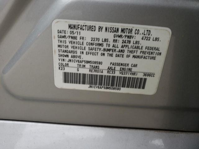 Aukcja sprzedaży 2011 Infiniti G37 Base, vin: JN1CV6AP5BM508590, numer aukcji: 44398274