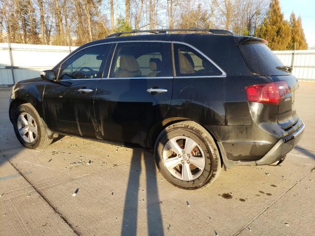 Aukcja sprzedaży 2011 Acura Mdx Technology, vin: 2HNYD2H49BH549599, numer aukcji: 41306524