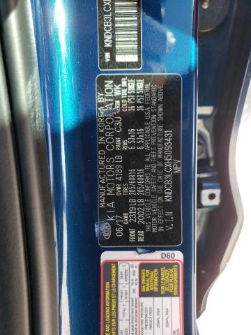 2017 Kia Niro Fe მანქანა იყიდება აუქციონზე, vin: KNDCB3LCXH5093431, აუქციონის ნომერი: 43920954