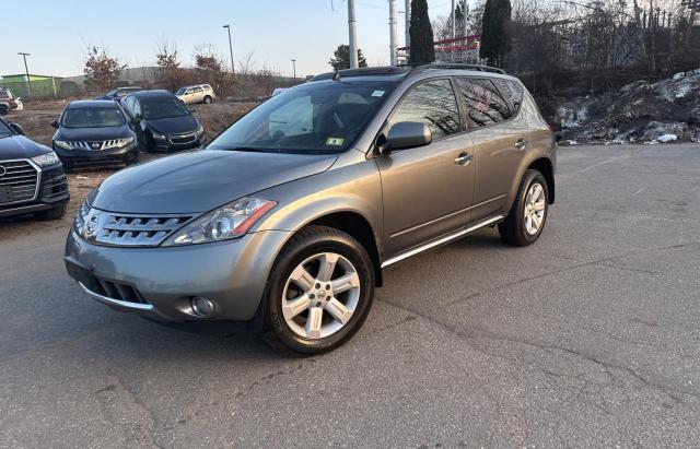 Aukcja sprzedaży 2007 Nissan Murano Sl, vin: JN8AZ08W07W606767, numer aukcji: 44995804