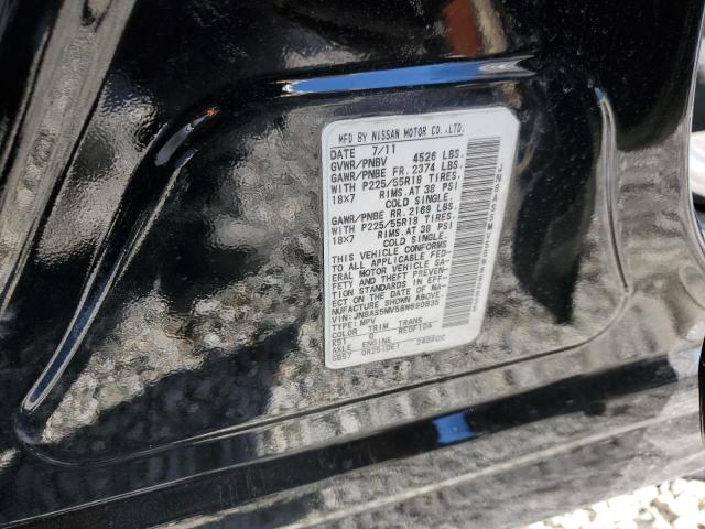 2012 Nissan Rogue S მანქანა იყიდება აუქციონზე, vin: JN8AS5MV4CW402126, აუქციონის ნომერი: 41183304