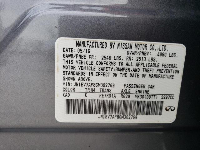 43345574 :رقم المزاد ، JN1EV7AP8GM302766 vin ، 2016 Infiniti Q50 Premium مزاد بيع