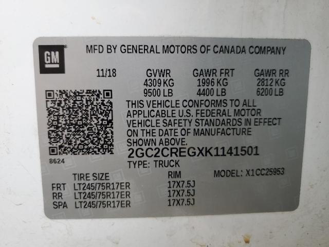 2019 Chevrolet Silverado C2500 Heavy Duty მანქანა იყიდება აუქციონზე, vin: 2GC2CREGXK1141501, აუქციონის ნომერი: 40654954