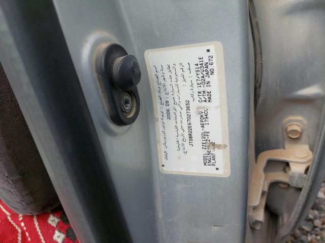 Aukcja sprzedaży 2007 Toyota Corolla, vin: JTDBR22E670273652, numer aukcji: 43753934