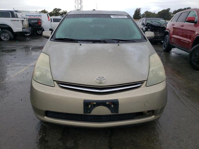 2006 Toyota Prius მანქანა იყიდება აუქციონზე, vin: JTDKB22U663136106, აუქციონის ნომერი: 43987634