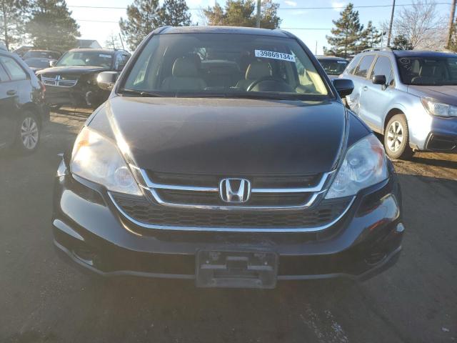 2010 Honda Cr-v Exl მანქანა იყიდება აუქციონზე, vin: JHLRE4H78AC004320, აუქციონის ნომერი: 39869134