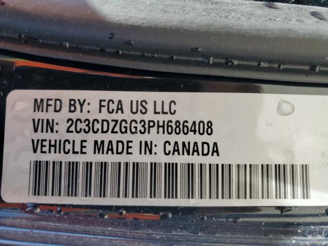 2023 Dodge Challenger Sxt მანქანა იყიდება აუქციონზე, vin: 2C3CDZGG3PH686408, აუქციონის ნომერი: 42252364