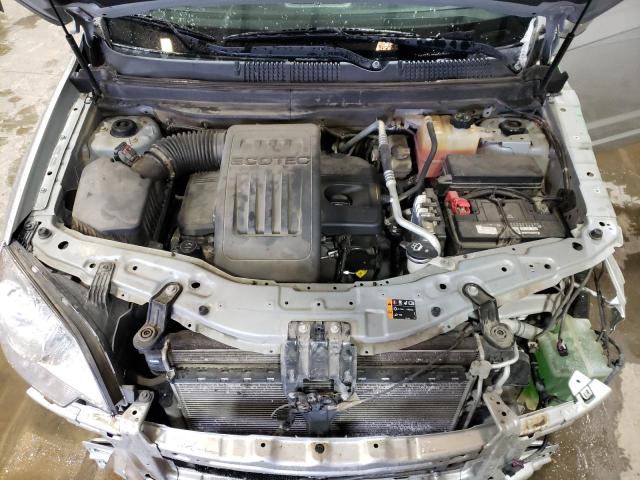 2014 Chevrolet Captiva Lt მანქანა იყიდება აუქციონზე, vin: 3GNAL3EK9ES508014, აუქციონის ნომერი: 42907584