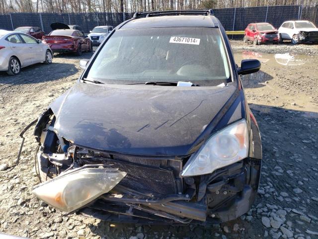 Aukcja sprzedaży 2011 Honda Cr-v Exl, vin: 5J6RE4H75BL076648, numer aukcji: 43671014