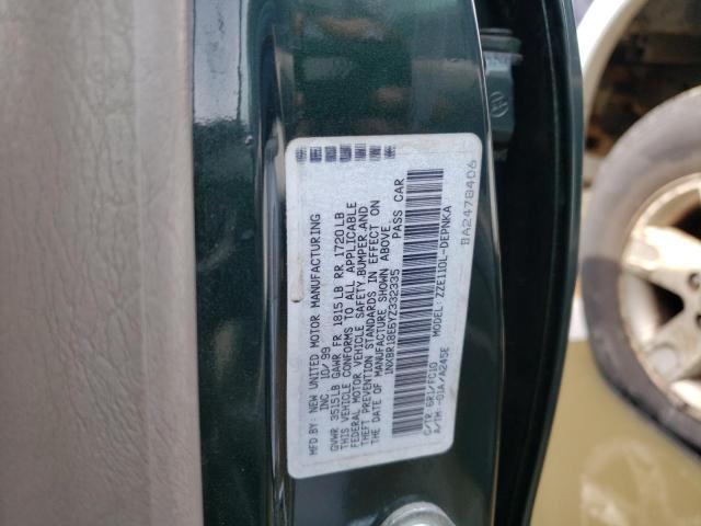 2000 Toyota Corolla მანქანა იყიდება აუქციონზე, vin: 1NXBR18E6YZ332335, აუქციონის ნომერი: 42880814