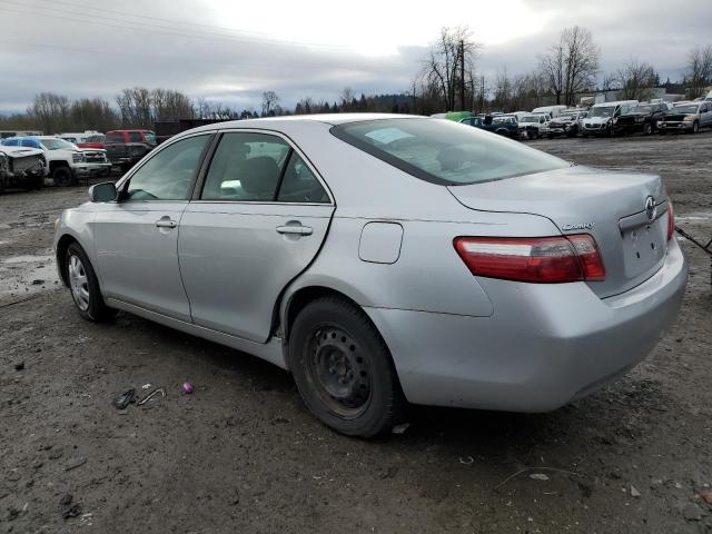 Продажа на аукционе авто 2008 Toyota Camry Ce, vin: 4T1BE46K98U226340, номер лота: 43297914