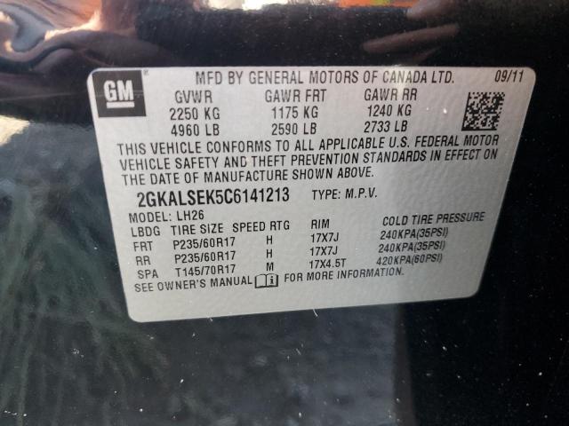 Продаж на аукціоні авто 2012 Gmc Terrain Sle, vin: 2GKALSEK5C6141213, номер лоту: 43758714