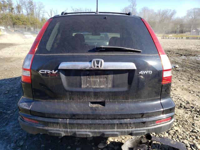 Aukcja sprzedaży 2011 Honda Cr-v Exl, vin: 5J6RE4H75BL076648, numer aukcji: 43671014