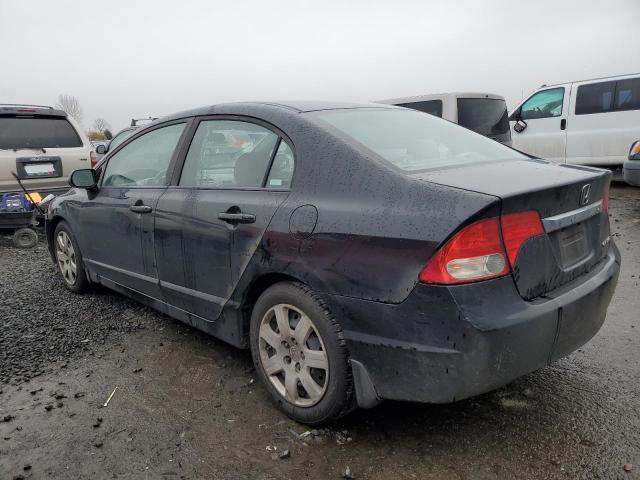 Продажа на аукционе авто 2009 Honda Civic Lx, vin: 1HGFA16539L016464, номер лота: 41857864