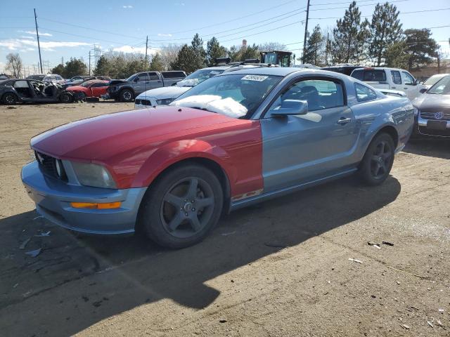 Aukcja sprzedaży 2007 Ford Mustang Gt, vin: 1ZVFT82H475282866, numer aukcji: 42984924