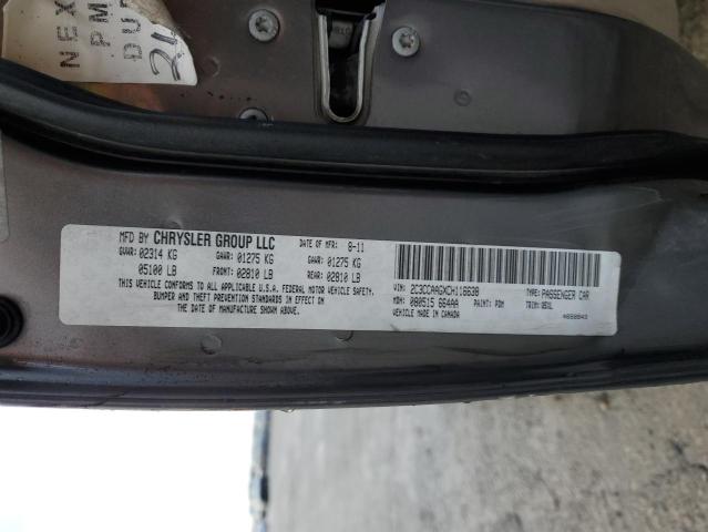 Продажа на аукционе авто 2012 Chrysler 300, vin: 2C3CCAAGXCH116638, номер лота: 39545674